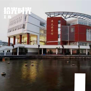 拾光时光FinalMix