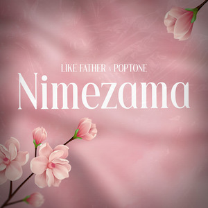 Nimezama