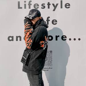 ถ้าต้องเห็นเธออยู่กับเขา