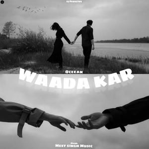 Waada kar
