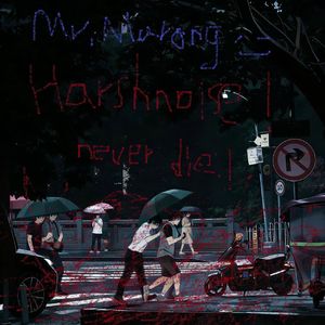 Harshnoise is ****. QWQ