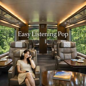 Two Separate Silences