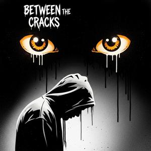 무너진 사이에서