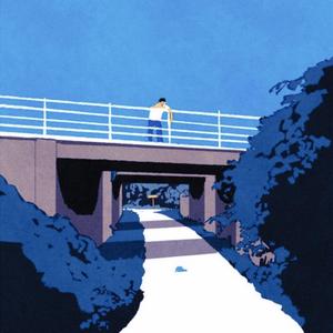 bluer (Slowed & Reverb)