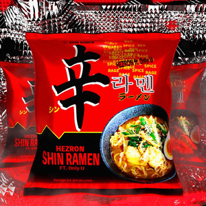 Shin Ramen！ (feat. Only U)
