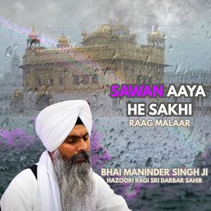 Sawan Aaya He Sakhi Raag Malaar