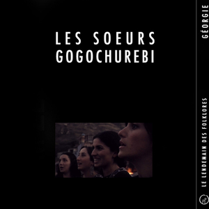 "Kidevac Vnaxav Khevsurets" (paroles de Lado Chincharauli, mélodie de Khevsourétie)