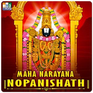 Maha Narayana Nopanishath