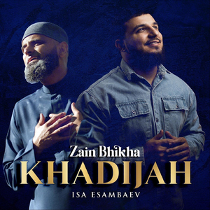 Khadijah (Voice Only)