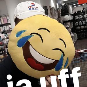 Gottlose Emojis (sped up ver.)