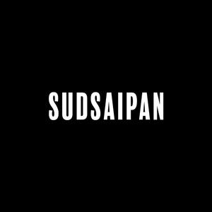 คนที่ไม่ถูกเลือก
