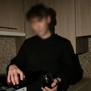 Не интересна