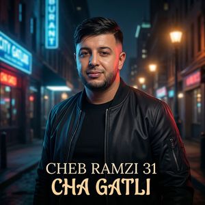 cha gatli