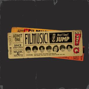 サンダーソニア