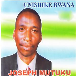 Unishike Bwana