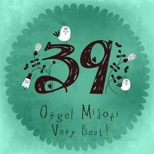 ビビディ・バビディ・ブー （「シンデレラ」より） -オルゴール-