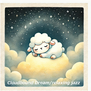 夜のバーのロマンチックな雰囲気で安らげるジャズ　「ネオンライト」   Presented By Udio