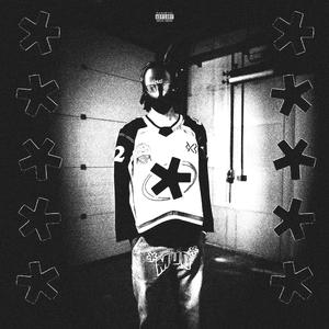 Why do I gotta suffer