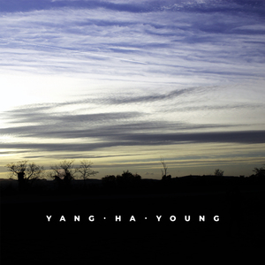 너는 나의 하루 (feat. 이재성)