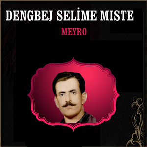 Salıho