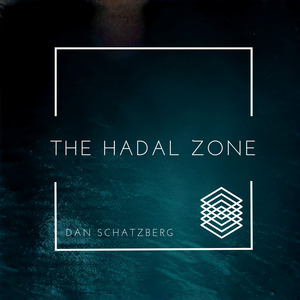 The Hadal Zone