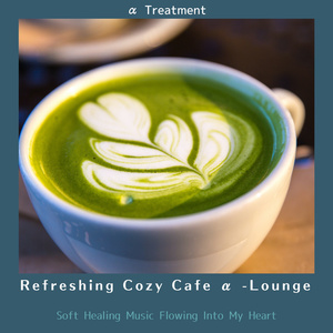 The Sun-Kissed Sounds of Summer