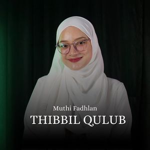 THIBBIL QULUB