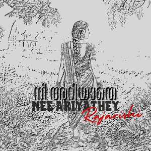 Nee Ariyathey