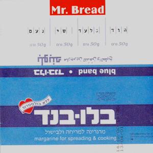 אגדה בסול מינור מז׳ור