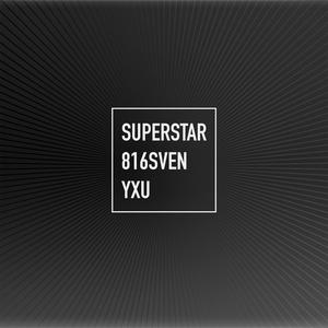 Superstar (feat. YXU)