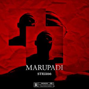 Marupadi