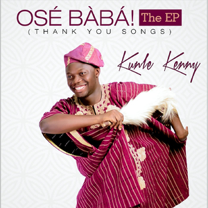 Baba Ye (Guitar Insrumental)