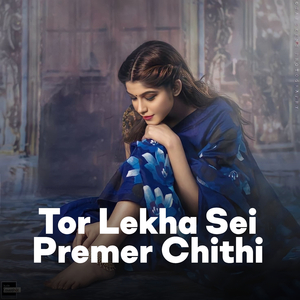 Tor Lekha Sei Premer Chithi (Live)