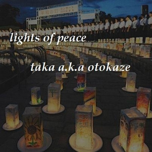Lights Of Peace