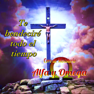 Llenanos con tu poder