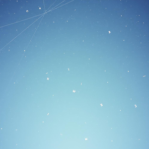 さよならの向こう