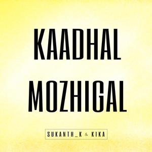 Kaadhal Mozhigal