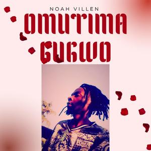 Ndaga oba onjagala (Demo)