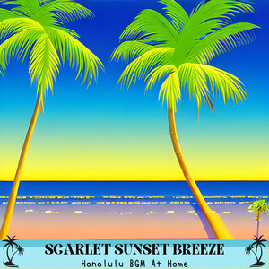 The Beach of a Dream