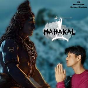 MAHAKAL