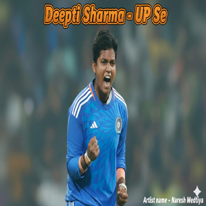 Deepti Sharma - Up Se
