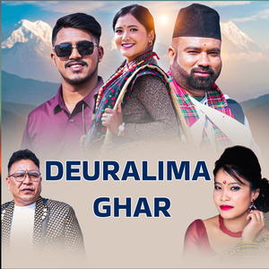 Deuralima Ghar