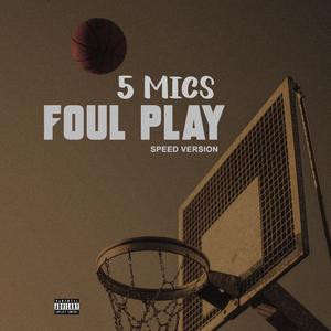 wave (Speed Version)