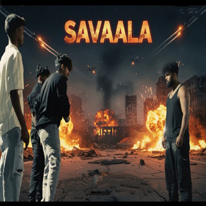 SAVAALA