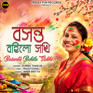 Basanta Bohilo Sokhi