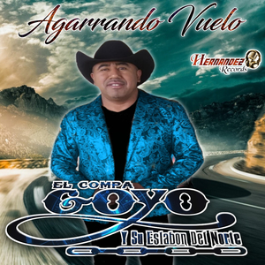 Sueño Maldito