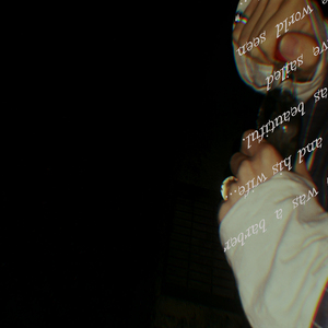 Benjamin's love (feat. 투탁)