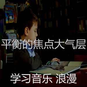 一尘不染浓度印象数