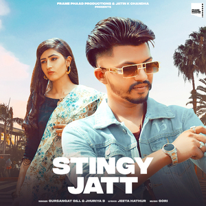 Stingy Jatt