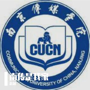 南传是我家
